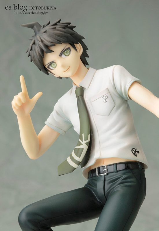 Danganronpa 2 Goodbye Despair: Hajime Hinata (Complete Figure)