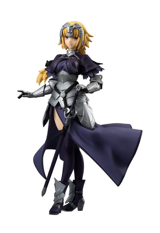 Fate/Grand Order: Ruler/Jeanne d'Arc (Game Prize)