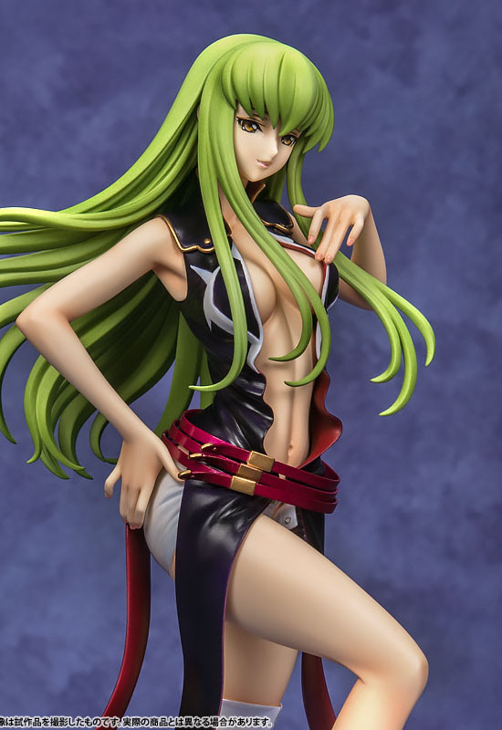 Code Geass: Lelouch Of The Rebellion R2: C.C (Complete Figure)