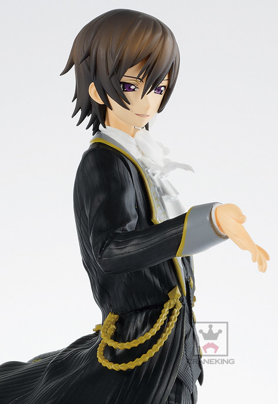 Code Geass: Lelouch Of The Rebellion R2: Lelouch Lamperouge (Game Prize)
