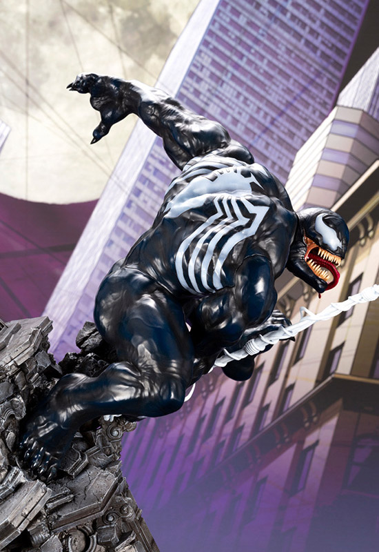 Marvel: Venom (Complete Figure)