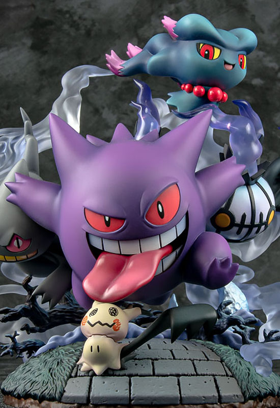 Pokemon: Big Gathering of Ghost Types! (Complete Figure)