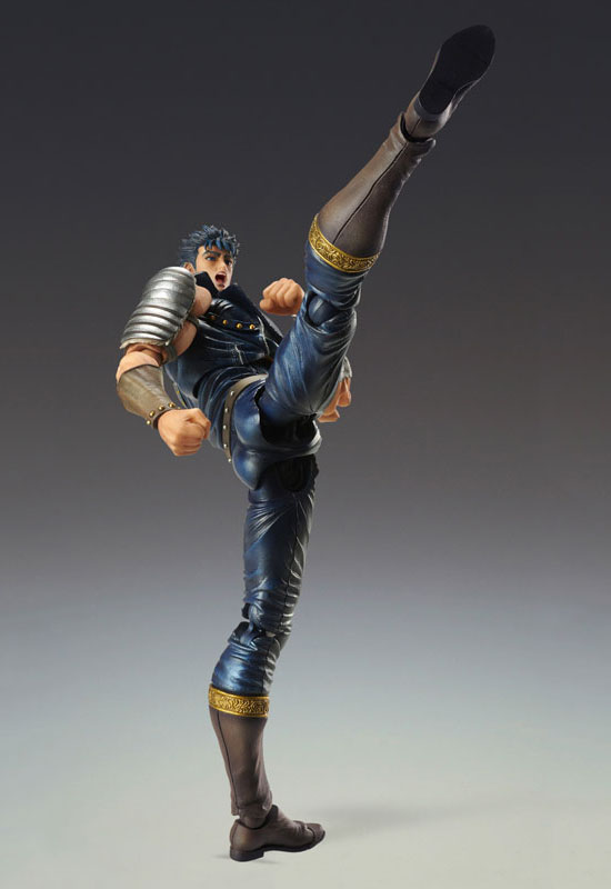 Fist of the North Star: Kenshiro (Action Figure)