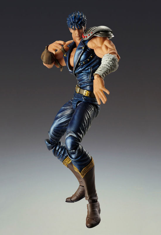 Fist of the North Star: Kenshiro (Action Figure)