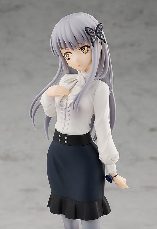 BanG Dream! Girls Band Party! Yukina Minato (Complete Figure)