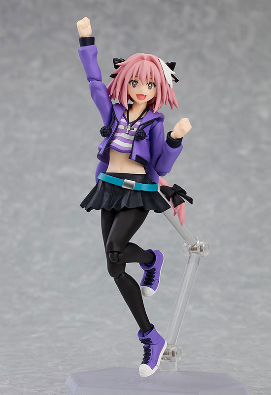 Fate/Apocrypha: Rider of Black Casual Ver. (Figma)