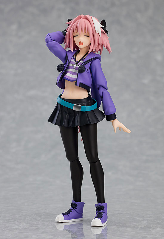 Fate/Apocrypha: Rider of Black Casual Ver. (Figma)