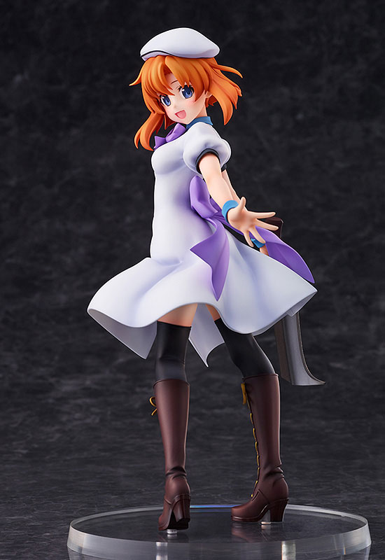 Higurashi no Naku Koro ni Gou: Rena Ryugu (Complete Figure)