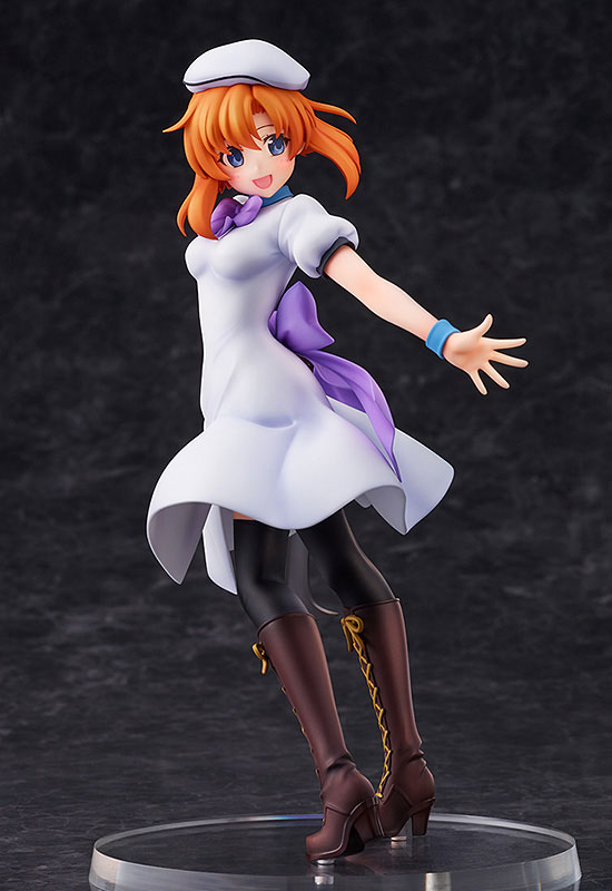 Higurashi no Naku Koro ni Gou: Rena Ryugu (Complete Figure)