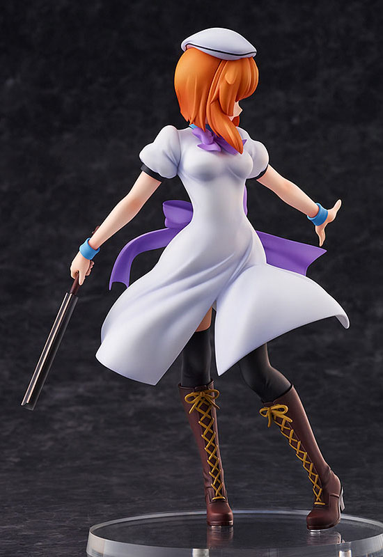 Higurashi no Naku Koro ni Gou: Rena Ryugu (Complete Figure)