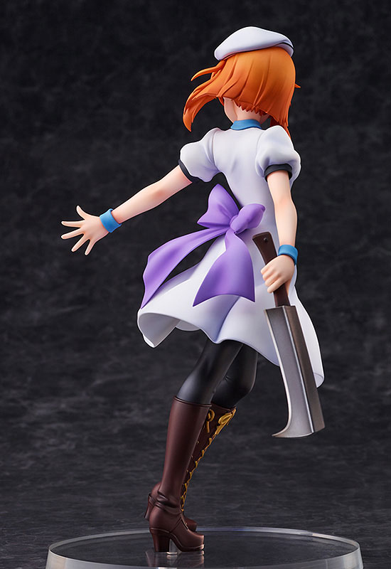 Higurashi no Naku Koro ni Gou: Rena Ryugu (Complete Figure)