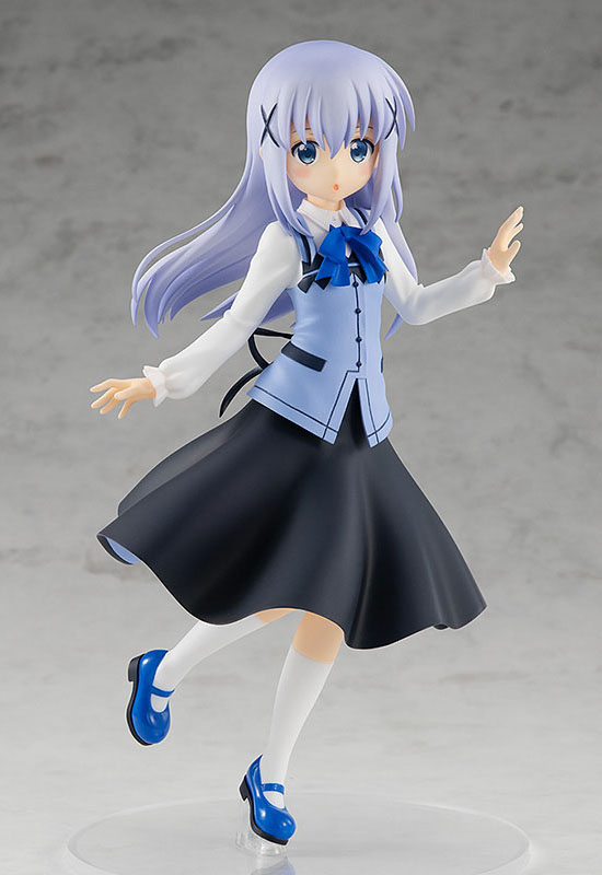 Is the order a rabbit? BLOOM Chino (Complete Figure)