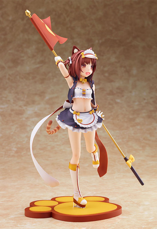 Nekopara: Azuki Race Queen Ver. (Complete Figure)