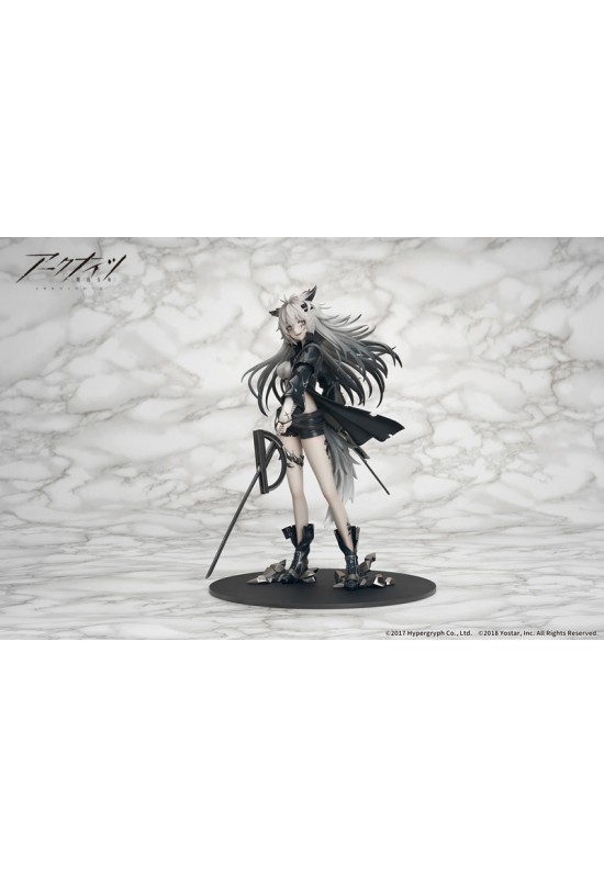 Arknights: Lappland Promotion 2 Normal Ver. (Complete Figure)