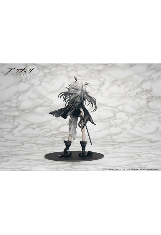 Arknights: Lappland Promotion 2 Normal Ver. (Complete Figure)