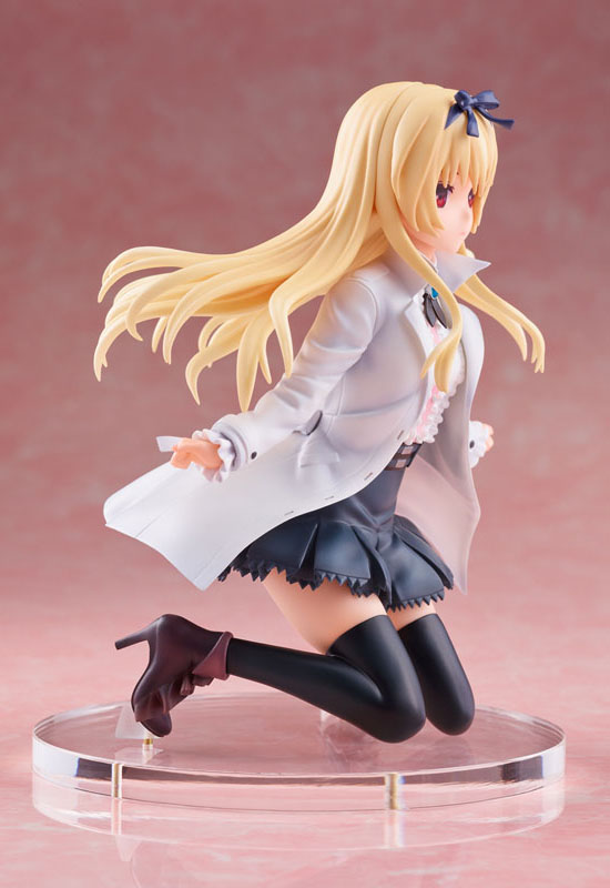 Arifureta From Commonplace to World's Strongest: Yue (Complete Figure)