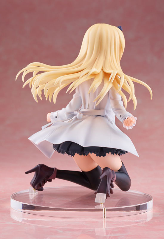 Arifureta From Commonplace to World's Strongest: Yue (Complete Figure)