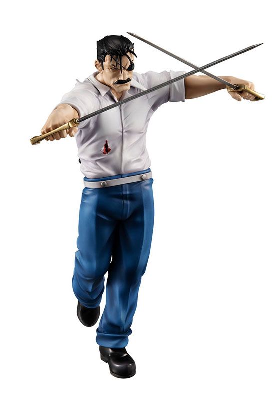Fullmetal Alchemist: King Bradley (Complete Figure)