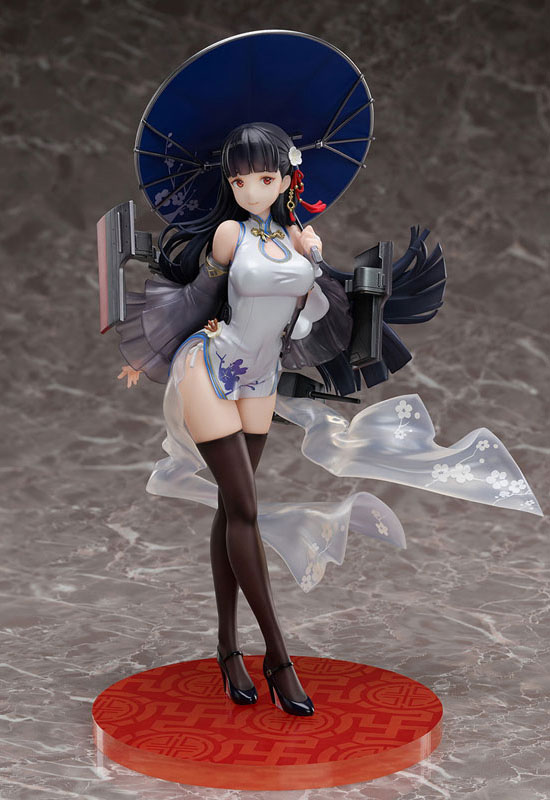 Azur Lane: Yat Sen (Complete Figure)