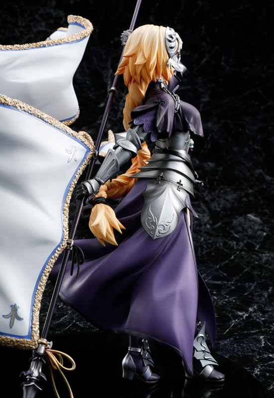 Fate/Grand Order: Ruler/Jeanne d'Arc Renewal Package Ver. (Complete Figure)