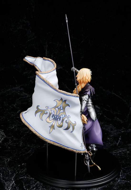 Fate/Grand Order: Ruler/Jeanne d'Arc Renewal Package Ver. (Complete Figure)