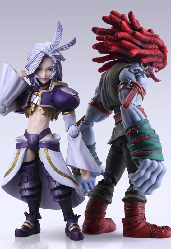 Final Fantasy IX: Kuja & Amarant Coral (Action Figure)
